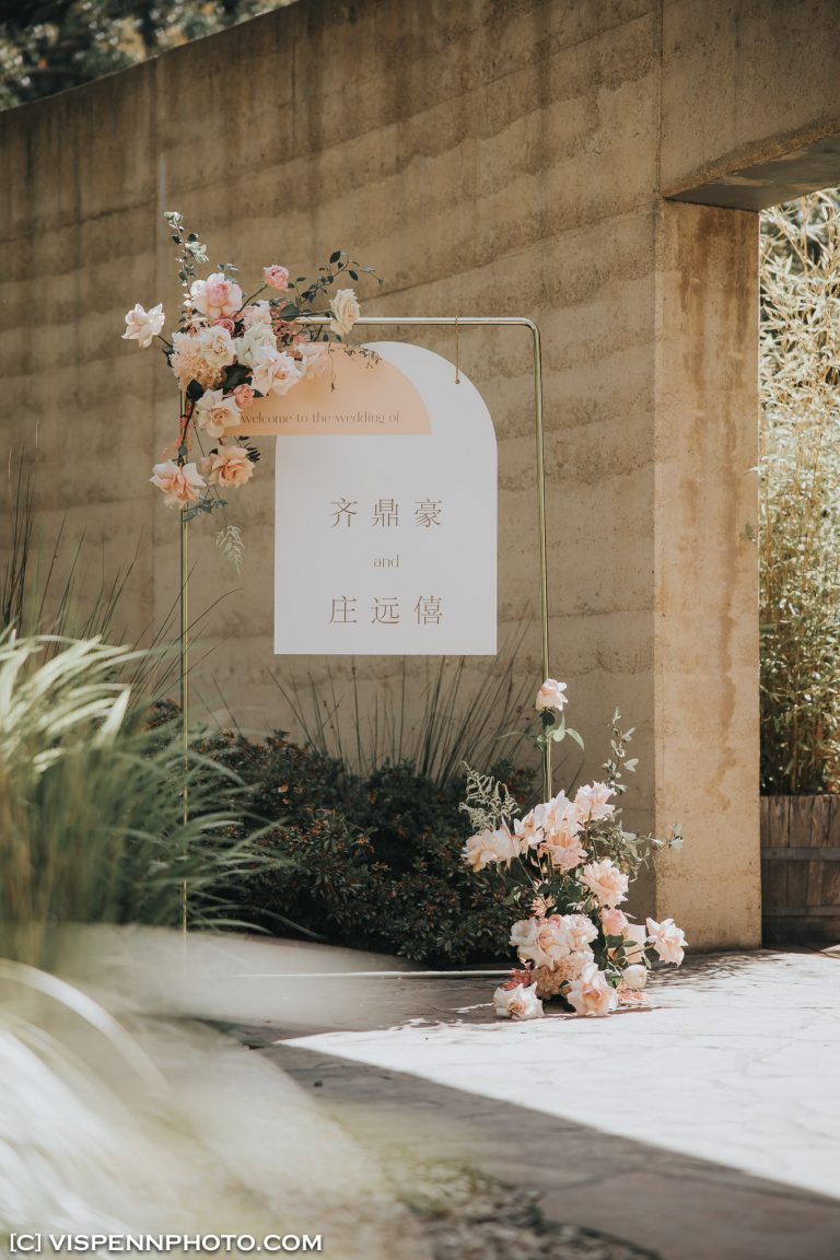 WEDDING DAY Photography Melbourne VISPENN 墨尔本 婚礼跟拍 婚礼摄像 婚礼摄影 结婚照 登记照 ElitaPB 07282 1P EOSR VISPENN